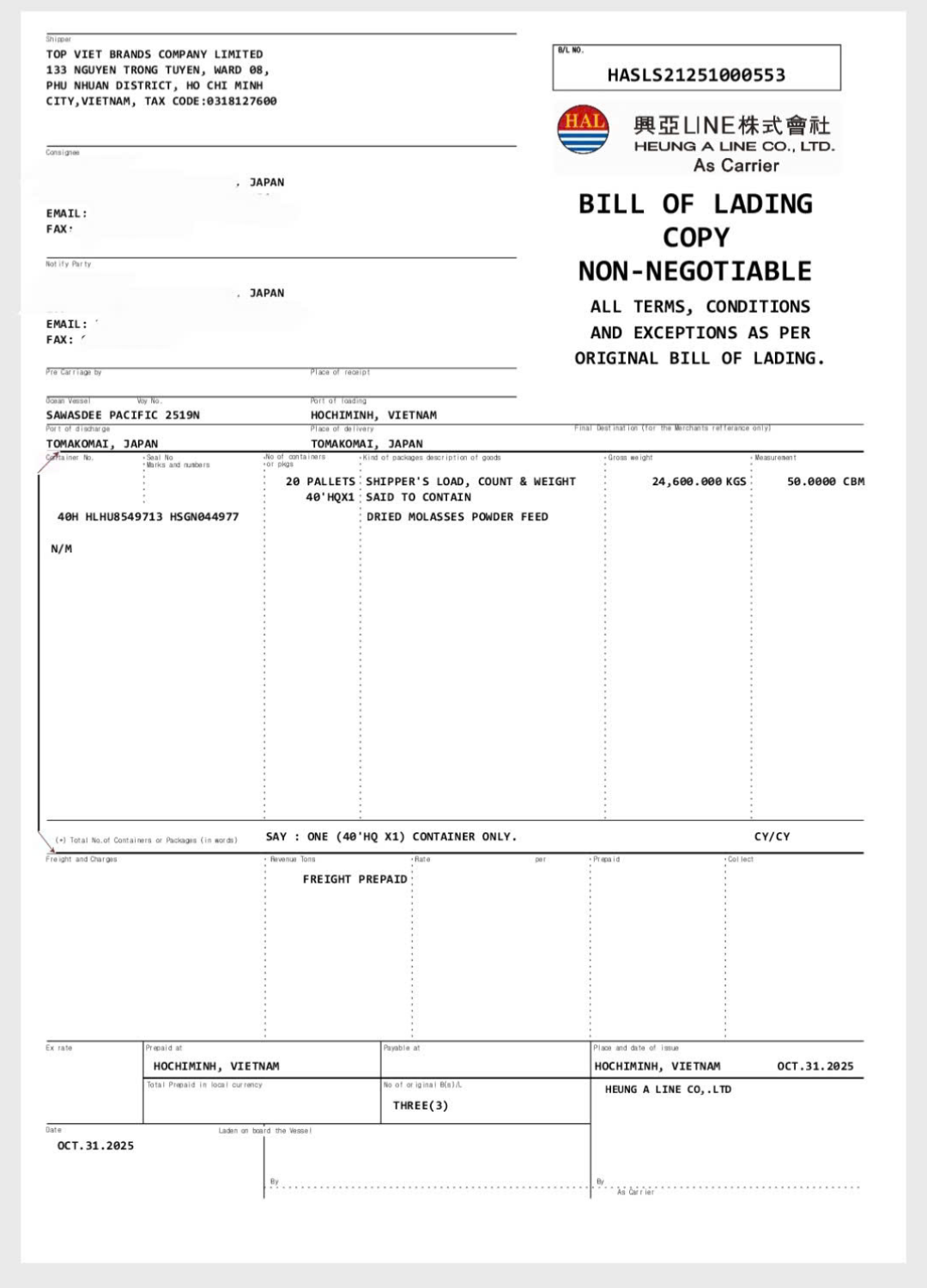 BILL OF LADING