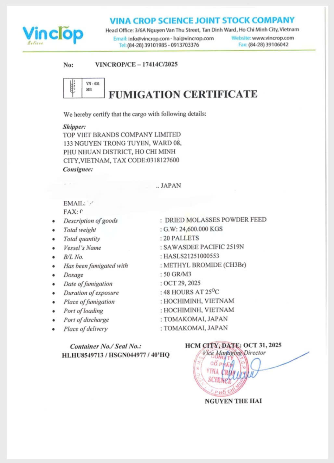 FUMIGATION CERTIFICATE