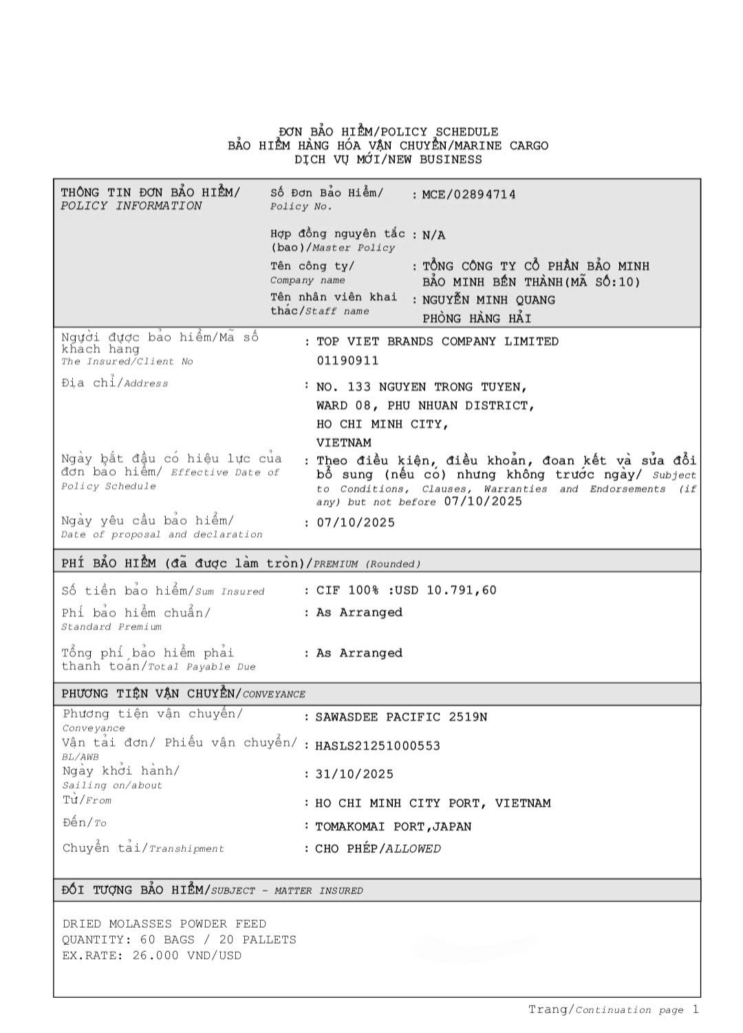 INSUARANCE CERTIFICATE