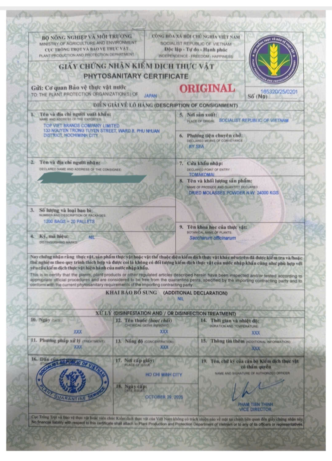 PHYTOSANITARY CERTIFICATE